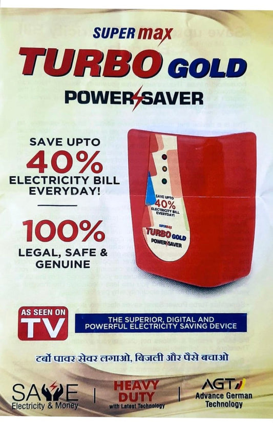 Save Upto 40% Electricity Bill Everyday Turbo Gold Power Saver ( Pack Of 2 )